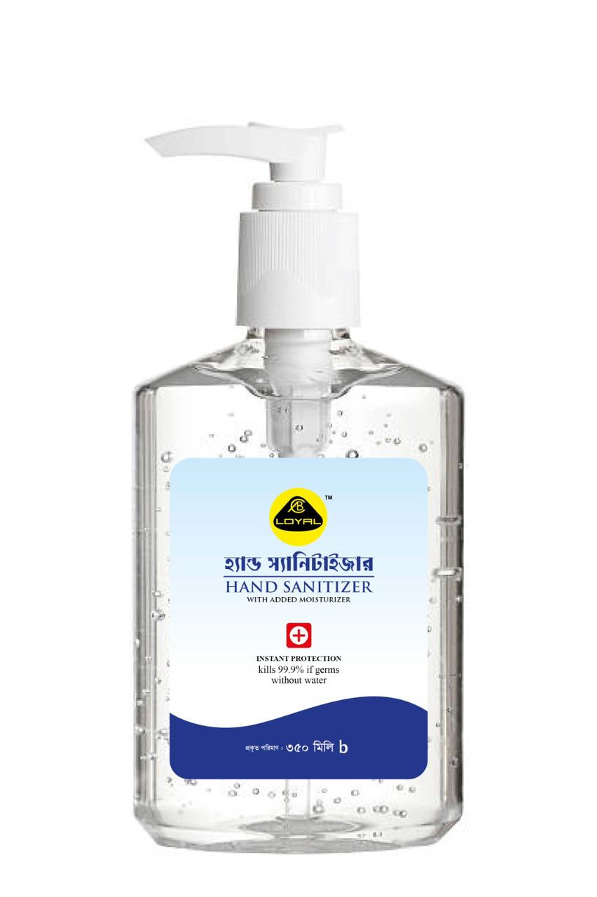 Loyal Hand Sanitizer 250ml